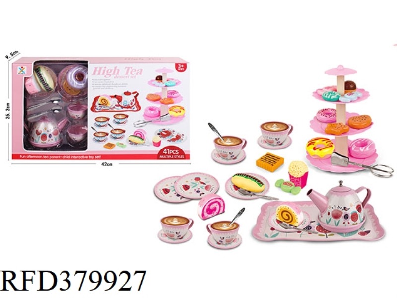 PLAY HOUSE TINPLATE DOUBLE FLOUR TEA SET + DESSERT