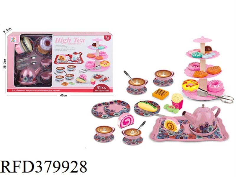 PLAY HOUSE TINPLATE PURE COLOR TEA SET + DESSERT