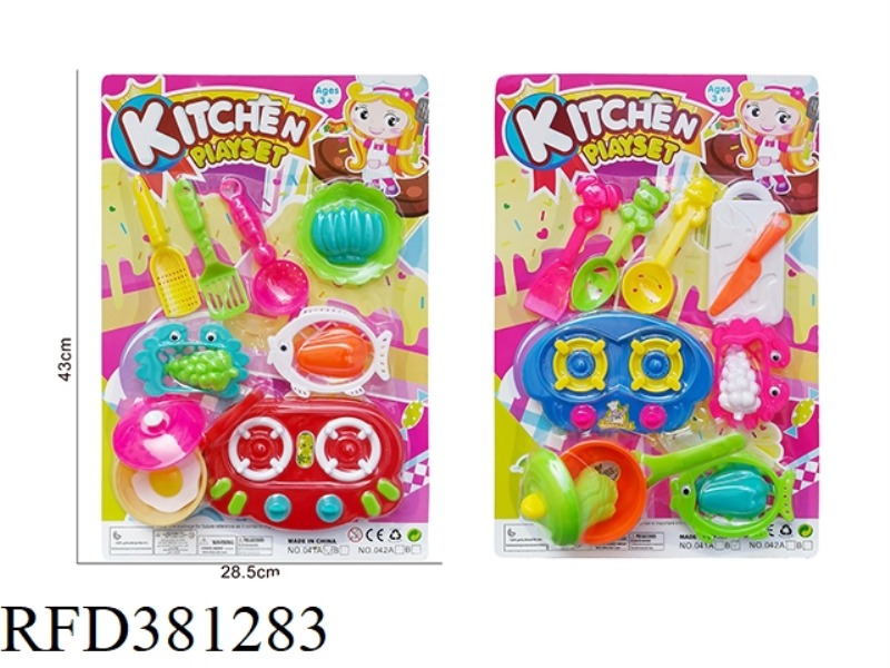 KITCHEN SET  2ASST