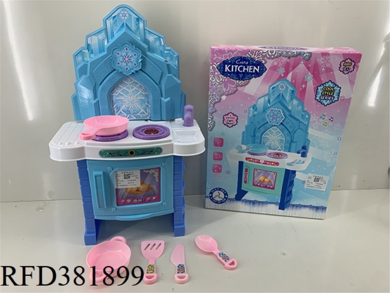 ICE CASTLE KITCHEN (LIGHT AND SOUND)