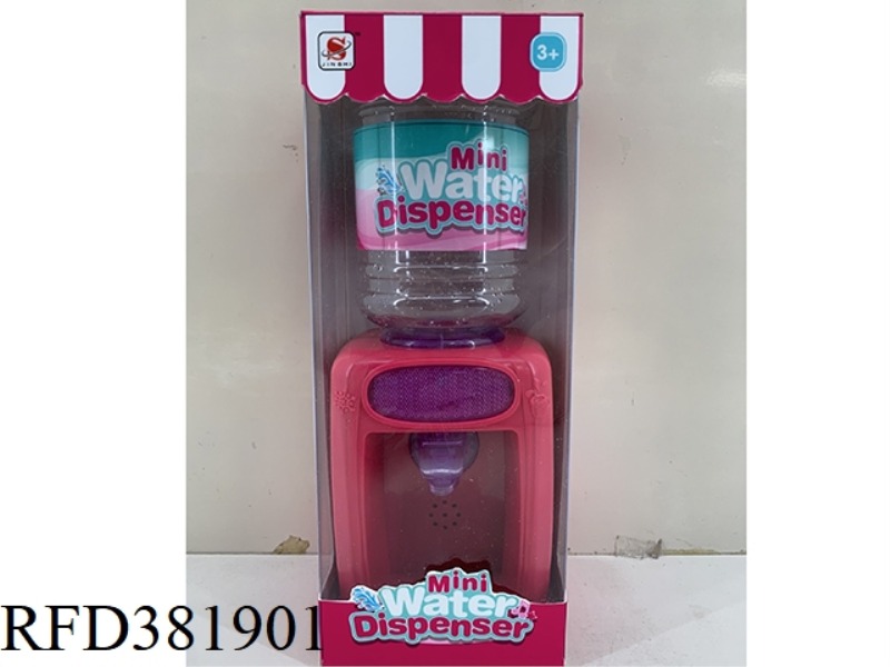 LIGHT AND SOUND DRINKING FOUNTAIN (WATER CAN BE FILLED)
