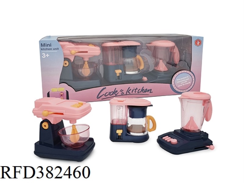 KITCHEN SET