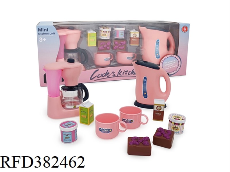 KITCHEN SET