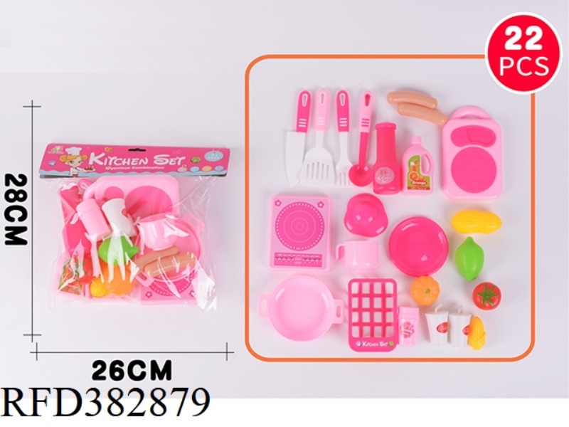 CUTLERY SET 22PCS