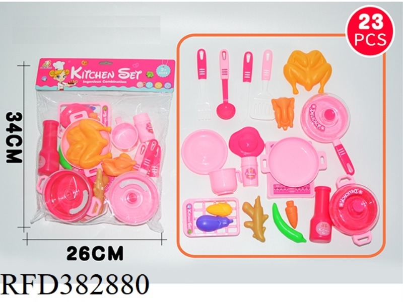 CUTLERY SET 23PCS