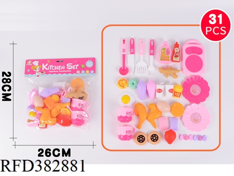 CUTLERY SET 31PCS