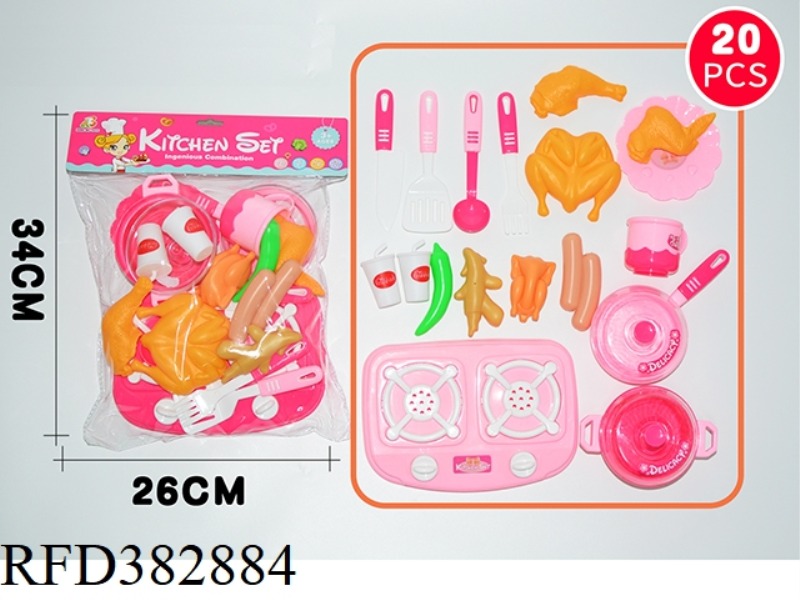 CUTLERY SET 20PCS