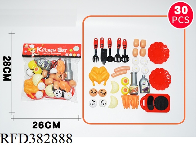 CUTLERY SET 30PCS