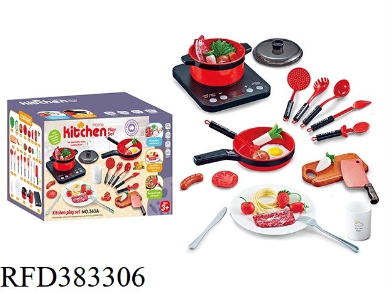 33-PIECE KITCHENWARE WESTERN FOOD SET