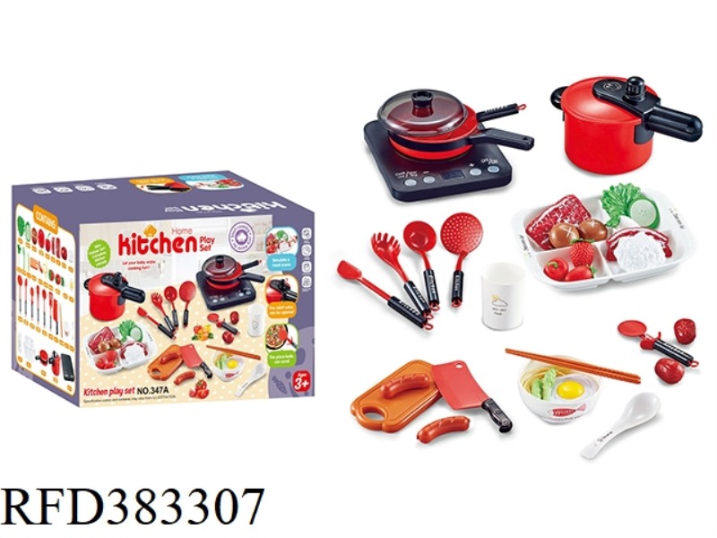37-PIECE SET OF NUTRITION MEALS FOR CHILDREN WITH KITCHENWARE