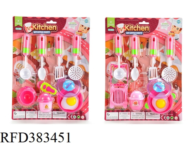 TWO TYPES OF TABLEWARE MIXED