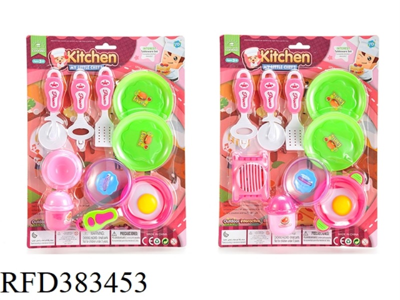 TWO TYPES OF TABLEWARE MIXED