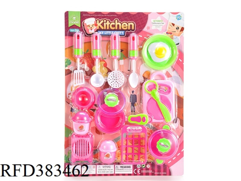 TABLEWARE