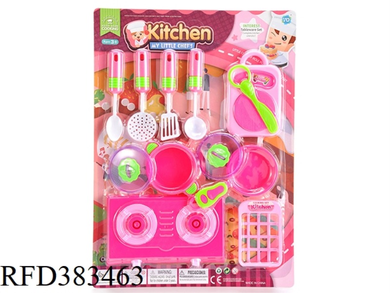 TABLEWARE