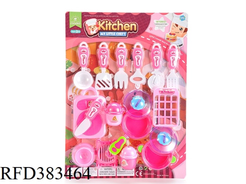 TABLEWARE