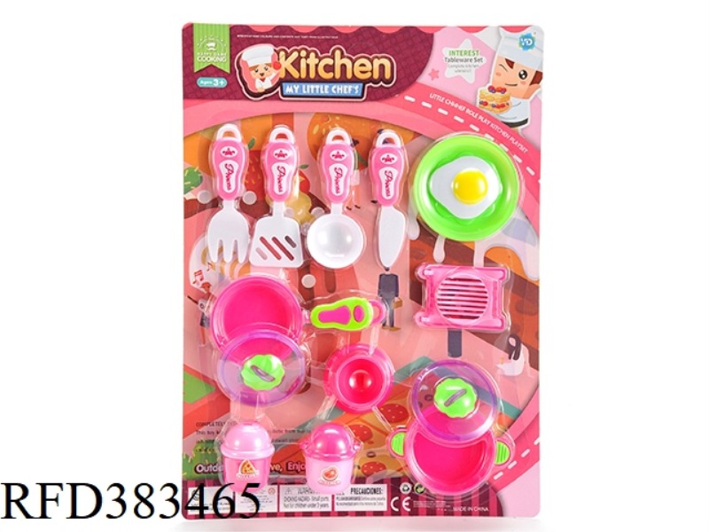 TABLEWARE