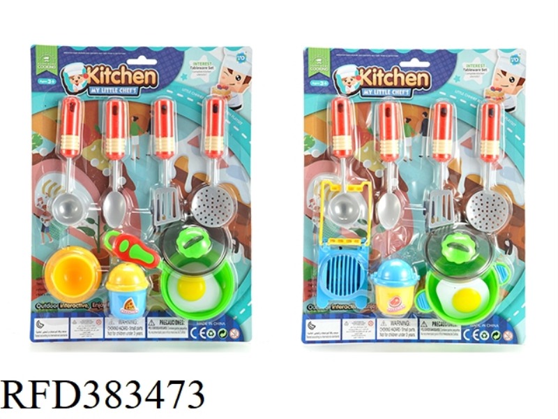 TWO TYPES OF TABLEWARE MIXED