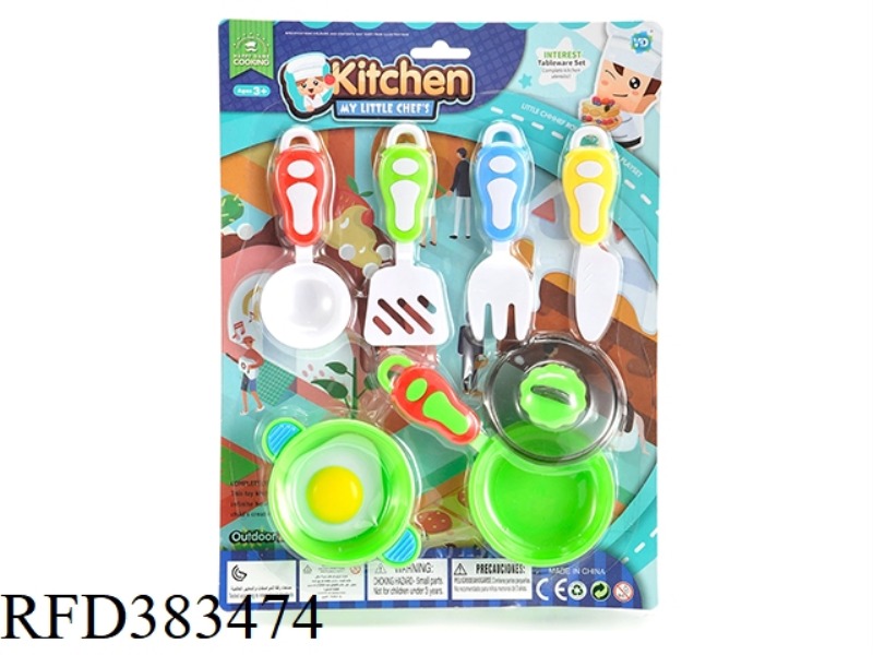 TABLEWARE