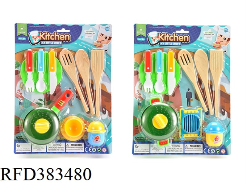 TWO TYPES OF TABLEWARE MIXED
