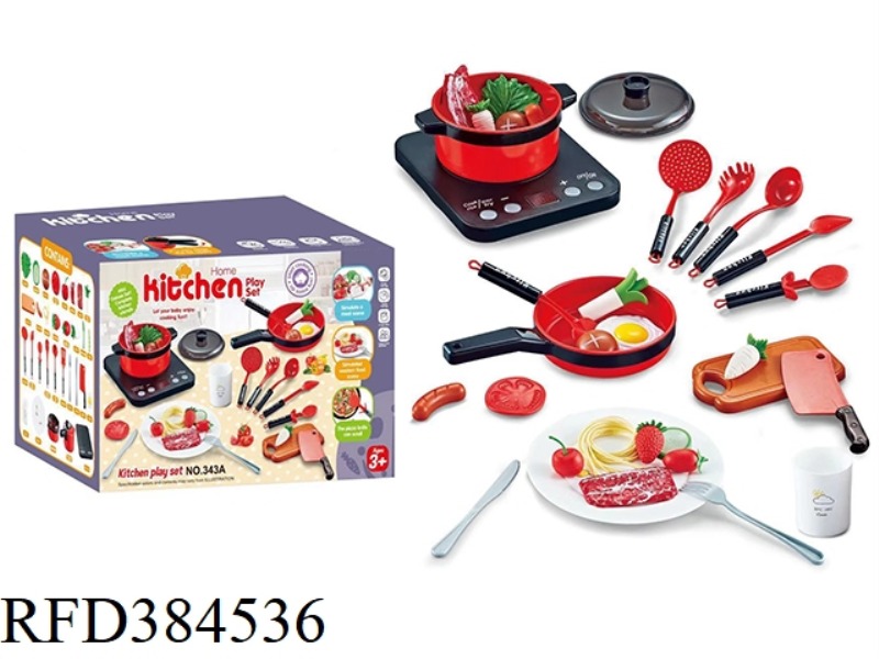 33-PIECE KITCHENWARE WESTERN FOOD SET