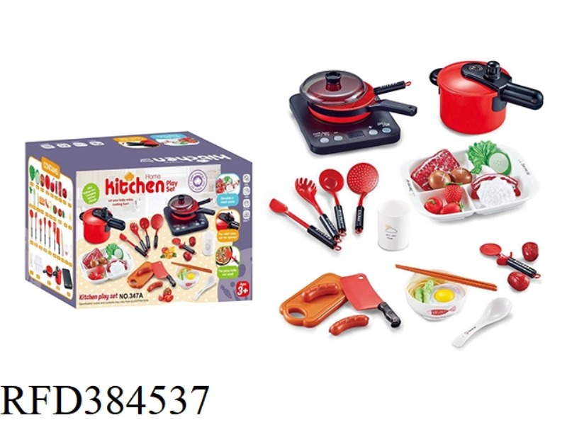 37-PIECE SET OF NUTRITION MEALS FOR CHILDREN WITH KITCHENWARE