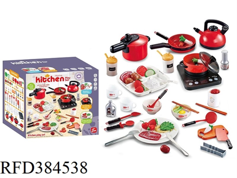 53-PIECE SET OF THREE-THEME KITCHENWARE SET