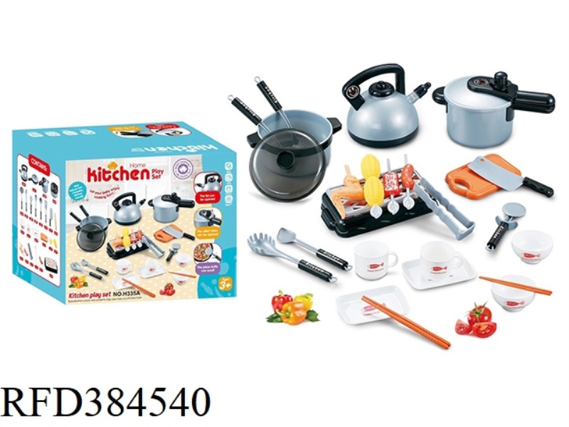 35-PIECE SILVER KITCHENWARE SET