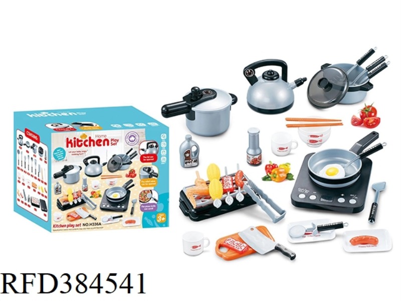 36-PIECE SILVER KITCHENWARE SET