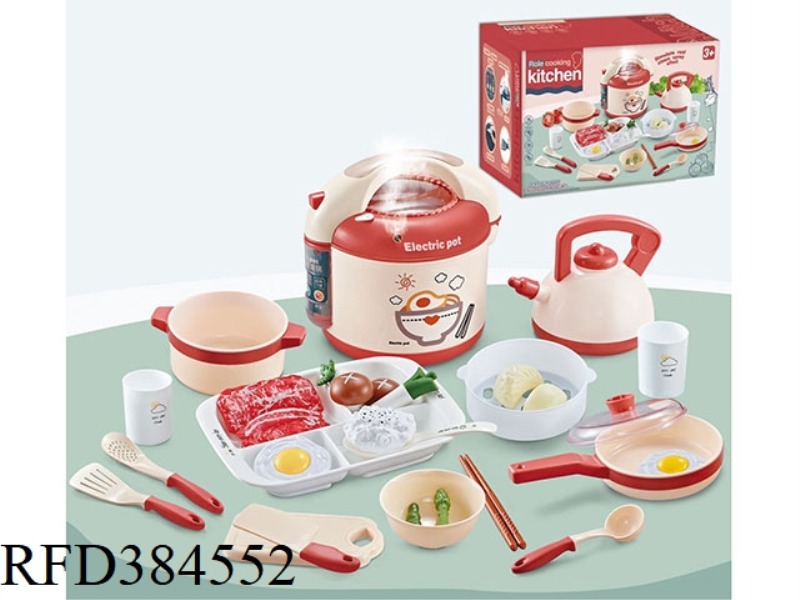 30-PIECE SPRAY RICE COOKER KITCHENWARE SET (RED)