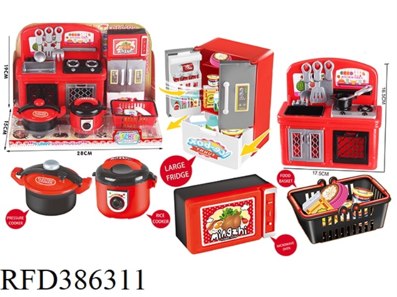 KITCHEN APPLIANCES