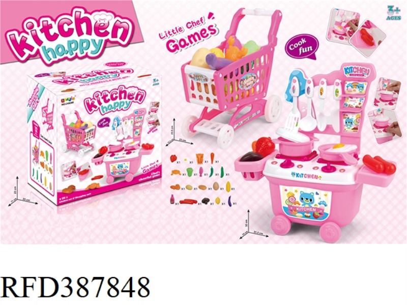 PINK SMALL CUTLERY TABLE + SHOPPING CART