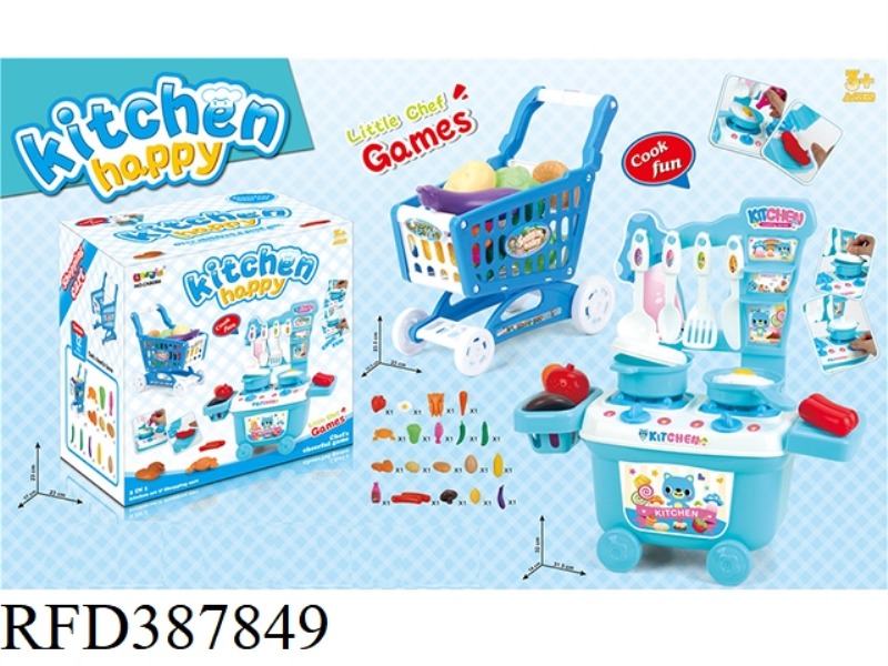 PINK BLUE SMALL CUTLERY TABLE + SHOPPING CART