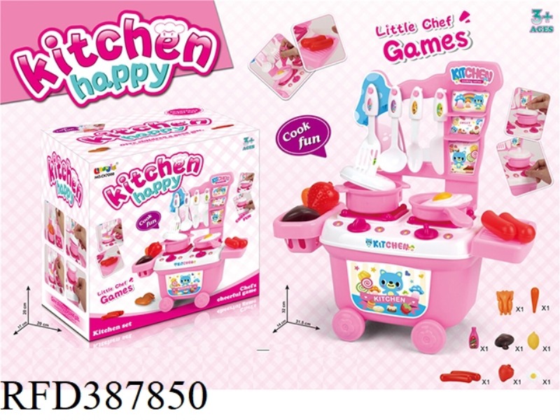 PINK SMALL CUTLERY TABLE