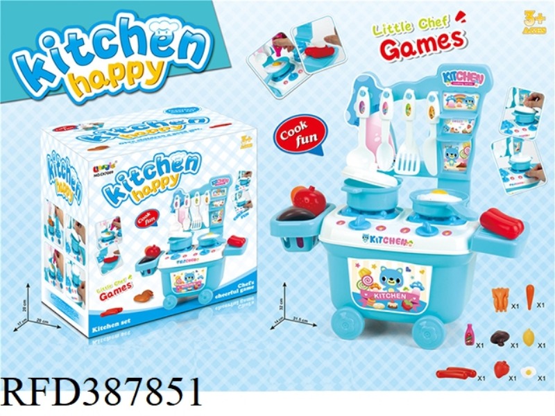POWDER BLUE SMALL CUTLERY TABLE
