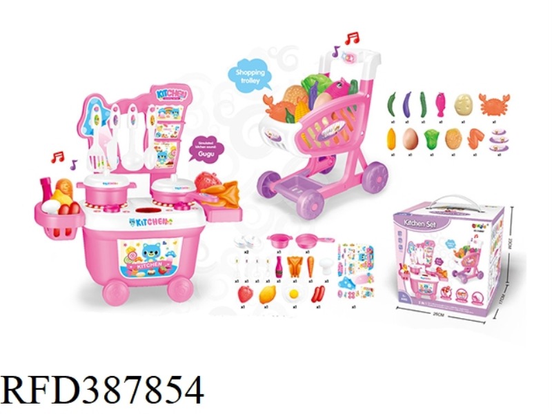 PINK SMALL TABLEWARE WITH LIGHT AND MUSIC + SHOPPING CART WITH LIGHT AND MUSIC