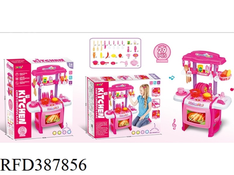PINK LARGE CUTLERY TABLE WITH LIGHT AND SOUND (NOT INCLUDE)