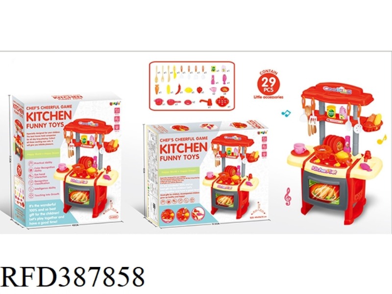 CRIMSON LARGE TABLEWARE TABLE WITH LIGHT AND SOUND (NOT INCLUDE)