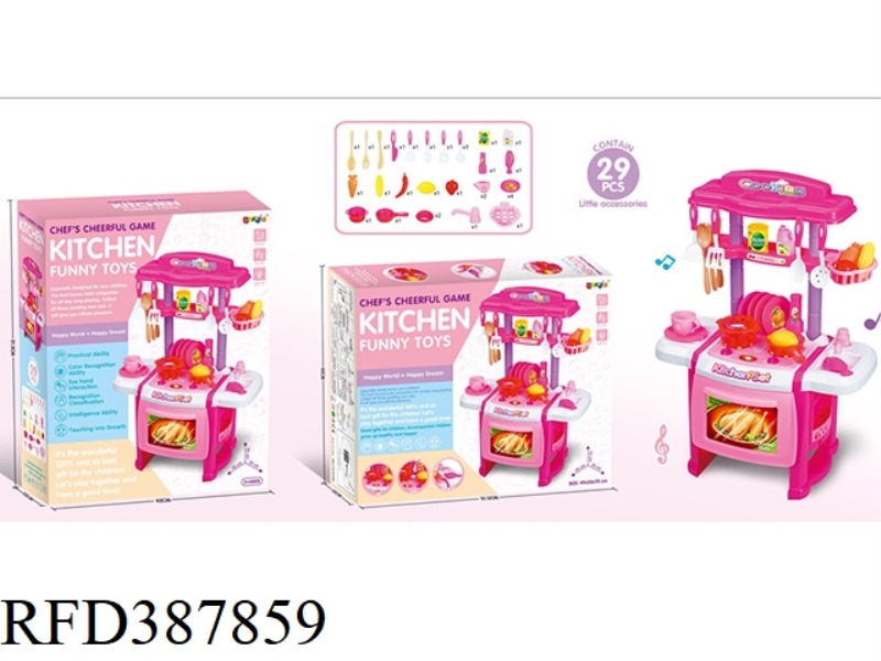 PINK LARGE CUTLERY TABLE WITH LIGHT AND SOUND (NOT INCLUDE)
