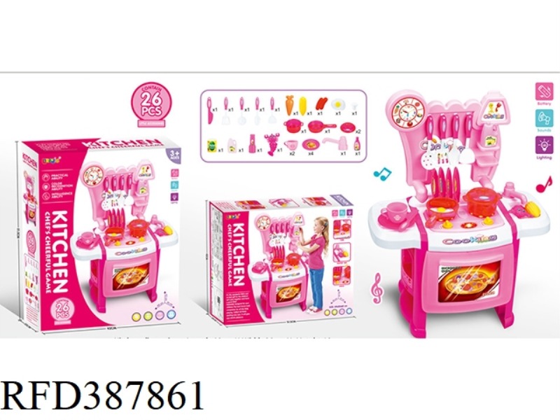 PINK LARGE CUTLERY TABLE WITH LIGHT AND SOUND (NOT INCLUDE)