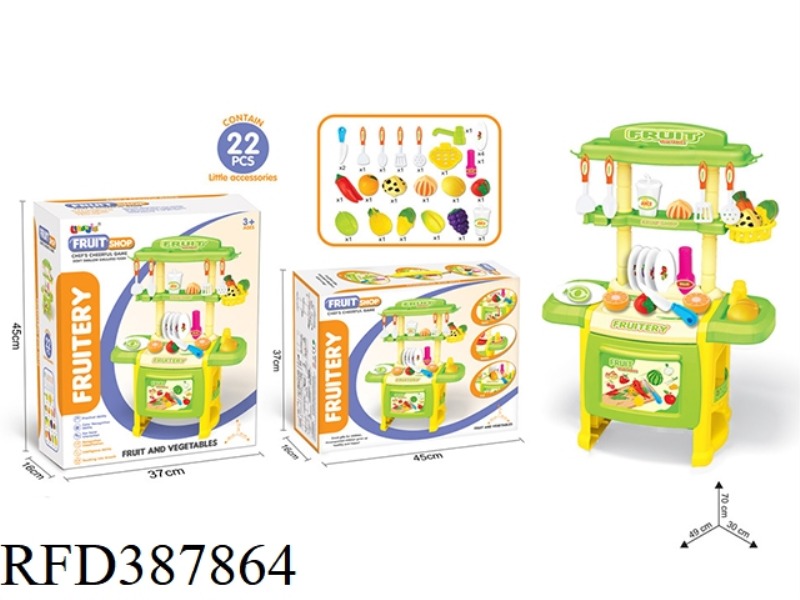 CUTLERY TABLE + FRUIT AND VEGETABLE CUTTING