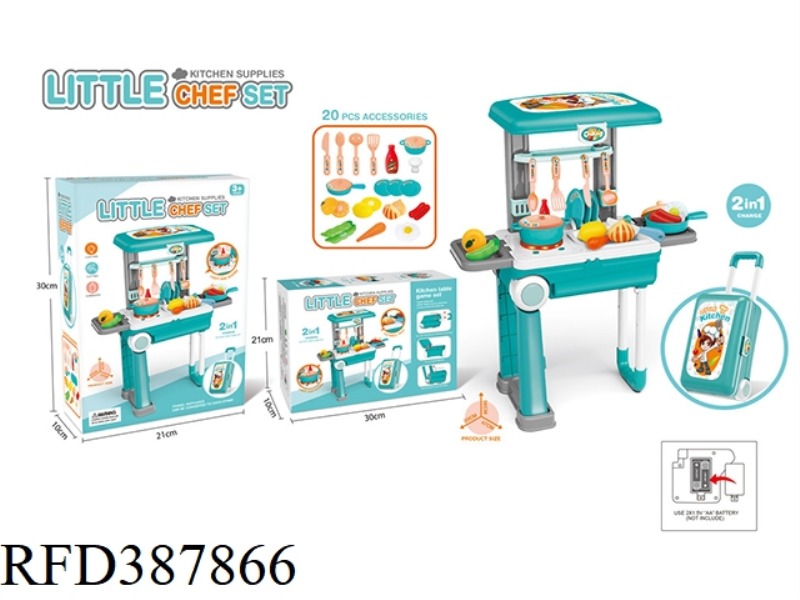 LAKE BLUE TROLLEY CASE TABLEWARE TABLE WITH LIGHT AND SOUND (NOT INCLUDE)