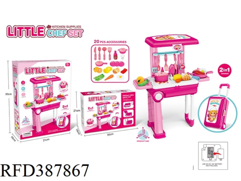 PINK TROLLEY CASE TABLEWARE TABLE WITH LIGHT AND SOUND (NOT INCLUDE)