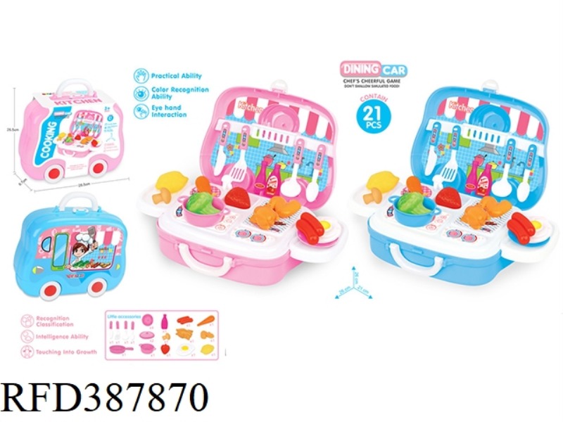 CUTLERY SET SUITCASE 2 COLORS MIXED