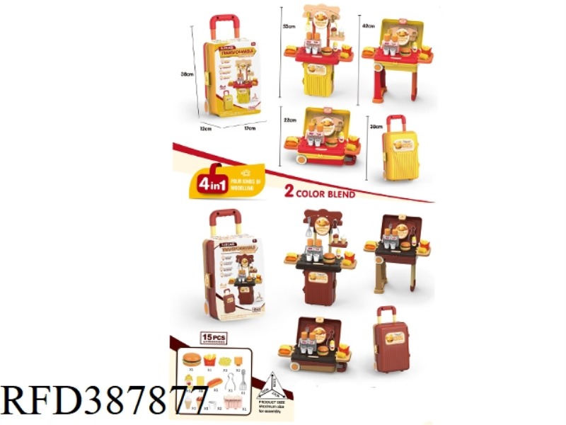 4-IN-1 SUITCASE BURGER SHOP (2 COLORS MIXED)