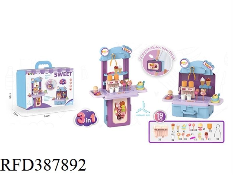 3 IN 1 SUITCASE CANDY