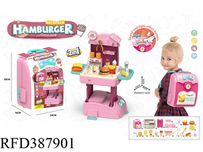 2 IN 1 SOUND AND LIGHT FASHION BACKPACK-HAMBURGER