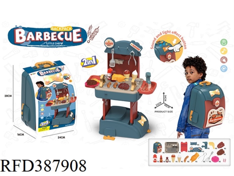 2 IN 1 SOUND AND LIGHT FASHION BACKPACK-BBQ STYLE