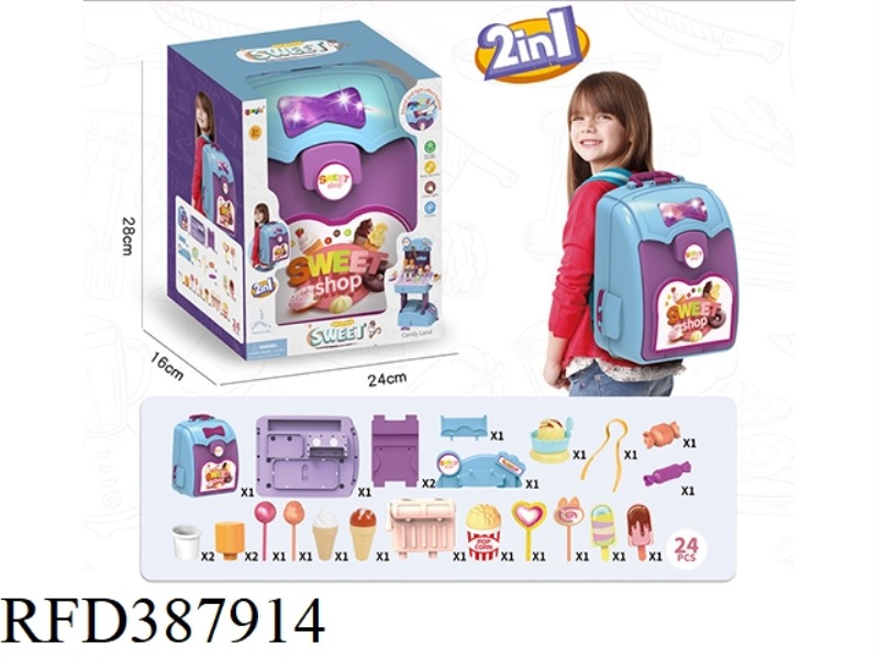 2 IN 1 SOUND AND LIGHT FASHION BACKPACK-CANDY STYLE