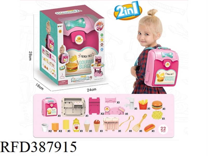 2 IN 1 SOUND AND LIGHT FASHION BACKPACK-HAMBURGER
