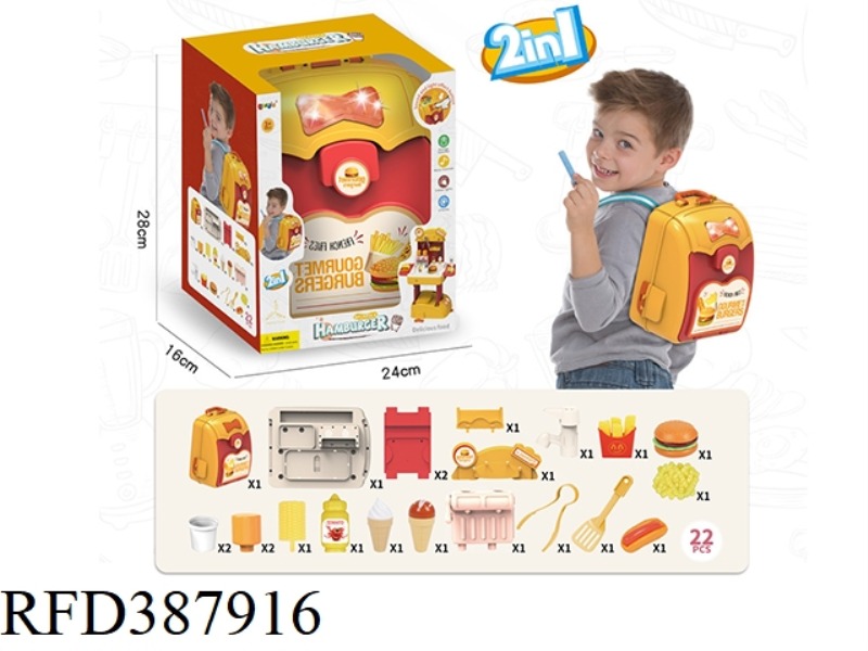 2 IN 1 SOUND AND LIGHT FASHION BACKPACK-HAMBURGER